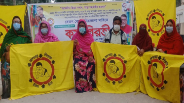 শার্শায় কর্মবিরতিতে স্বাস্থ্যকর্মীরা