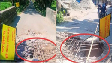 দশ মাসেও সংস্কার হয়নি, ঝুঁকিতে এলাকাবাসী