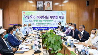 বনভূমি পুনরুদ্ধারে আন্তরিকভাবে কাজ করছে সরকার: পরিবেশ মন্ত্রী