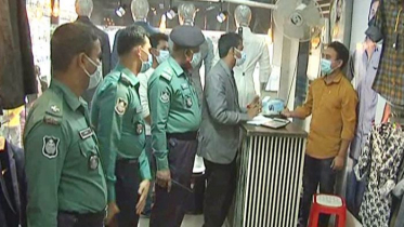 স্বাস্থ্যবিধি না মানায় বরিশালে চার প্রতিষ্ঠানকে জরিমানা