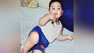 মিরসরাইয়ে পানিতে পড়ে শিশুর মৃত্যু 