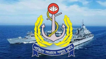 শান্তিকালীন পদক পেল নৌবাহিনীর ৪০ সদস্য