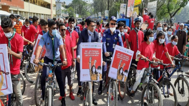 নোয়াখালীতে নারীর প্রতি সহিংসতা বিরোধী তারুণ্যের সাইকেল মার্চ 