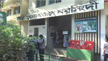 নরসিংদীতে গণপিটুনিতে সন্দেহভাজন দুই ডাকাত নিহত