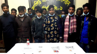 নাটোরে ১৭ মাদকসেবী গ্রেফতার