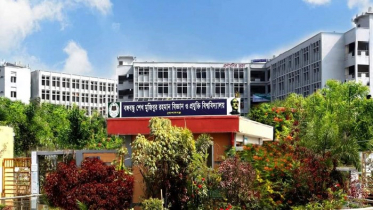 বশেমুরবিপ্রবি`র নতুন রেজিস্ট্রার আব্দুর রউফ