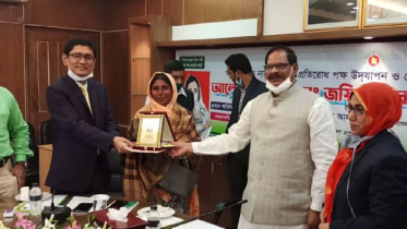 জয়পুরহাটে রোকেয়া দিবস পালিত