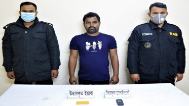 সিরাজগঞ্জে ইয়াবাসহ মাদক ব্যবসায়ী গ্রেফতার