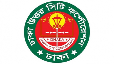 ডিএনসিসির সব ওয়ার্ডে জন্ম ও মৃত্যু নিবন্ধন কার্যক্রম শুরু