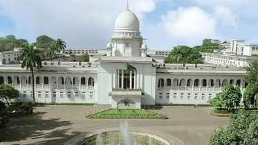 ‘জয় বাংলা’ জাতীয় স্লোগানের রায় স্থগিত