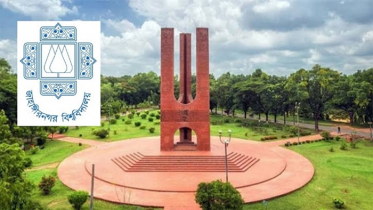মাদকদ্রব্য বহন ও সেবনের অভিযোগে জাবির ৪ শিক্ষার্থী সাময়িক বহিস্কা
