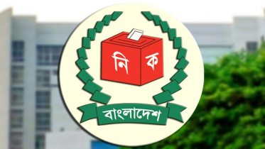 ঐকমত্য কমিশনকে মতামত জানিয়েছে ইসি