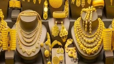 আবারও বাড়ল স্বর্ণের দাম, ভরি কত?