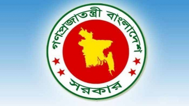 সরকারি কর্মচারীদের ‘বিশেষ সুবিধা’ বাড়ছে