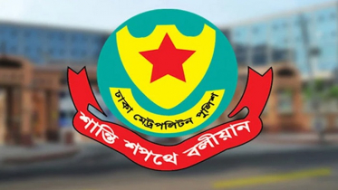 সোমবার থেকে যমুনা ও সচিবালয় এলাকায় সভা-সমাবেশে নিষেধাজ্ঞা