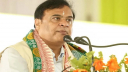 ভারতে বসবাসকারী সব বিদেশীকে বাংলাদেশে পুশ ইন করা হবে : আসামের মুখ্যমন্ত্রী