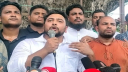 নতুন দেশ গড়ার ডাক দিলেন  নাহিদ ইসলাম