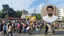 ব্লকেড সরিয়ে নিতে নাহিদের আহ্বান