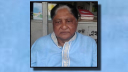 বিএনপির ৪ বারের সাবেক এমপি মান্নান তালুকদার আর নেই