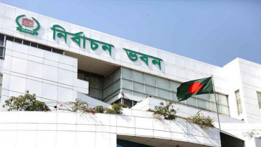ইসির ৭১ কর্মকর্তা একযোগে বদলি   