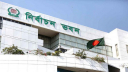 ইসির ৭১ কর্মকর্তা একযোগে বদলি   