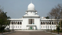 ৫ আগস্ট বন্ধ থাকবে উচ্চ আদালত