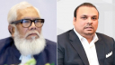 সালমান এফ রহমানকে ১০০ কোটি, ছেলেকে ৫০ কোটি টাকা জরিমানা