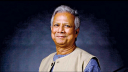 সোমবার মালয়েশিয়া যাচ্ছেন প্রধান উপদেষ্টা, সই হবে ৫ সমঝোতা