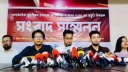 ‘মিডিয়া ট্রায়ালের শিকার এনসিপি নেতারা’