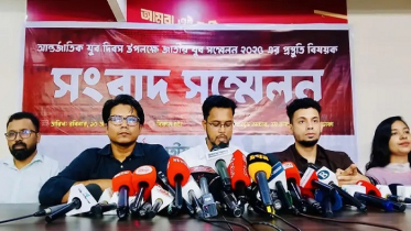 ‘মিডিয়া ট্রায়ালের শিকার এনসিপি নেতারা’