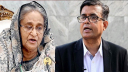 হাসিনার আমলের নজরদারি যন্ত্রের বিষয়ে তদন্ত কমিটি গঠন