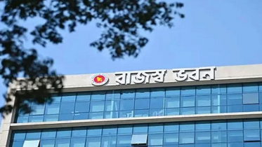 একযোগে ২২৫ কর পরিদর্শককে বদলি