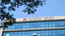 একযোগে ২২৫ কর পরিদর্শককে বদলি