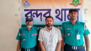 পুলিশকে কুপিয়ে জখম, নিষিদ্ধ ছাত্রলীগ নেতা গ্রেপ্তার