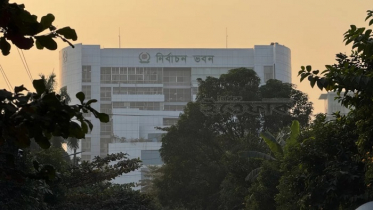 নির্বাচন পর্যবেক্ষকের নিবন্ধন পাচ্ছে ৭৩ সংস্থা