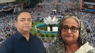 শেখ হাসিনাসহ পলাতক ৩০ আসামিকে আত্মসমর্পণের নির্দেশ শেখ হাসিনাসহ পলাতক ৩০ আসামিকে আত্মসমর্পণের নির্দেশ