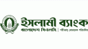ইসলামী ব্যাংকে পরীক্ষা ছাড়াই সাড়ে ৮ হাজার কর্মী নিয়োগ!