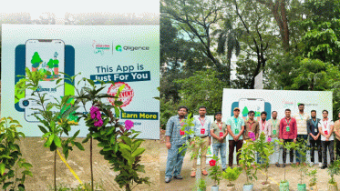দেশে প্রথম কৃত্রিম বুদ্ধিমত্তায় গাছের নজরদারি, আসছে ‘মাইট্রি’ অ্যাপ দেশে প্রথম কৃত্রিম বুদ্ধিমত্তায় গাছের নজরদারি, আসছে ‘মাইট্রি’ অ্যাপ