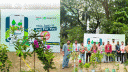 কৃত্রিম বুদ্ধিমত্তায় গাছের নজরদারি, আসছে ‘মাইট্রি’ অ্যাপ
