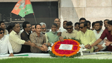 জিয়া ও খালেদা জিয়ার সমাধিতে ‘উত্তরাঞ্চল জাতীয়তাবাদী ফোরাম’এর শ্রদ্ধা জিয়া ও খালেদা জিয়ার সমাধিতে ‘উত্তরাঞ্চল জাতীয়তাবাদী ফোরাম’এর শ্রদ্ধা