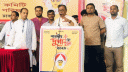ঢাকেশ্বরী মন্দিরে ভক্ত-পূজারীদের সঙ্গে সাইফুল হকের শুভেচ্ছা বিনিম