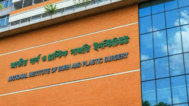 টঙ্গীতে গ্যাস লিকেজ থেকে বিস্ফোরণ, একই পরিবারের ৩ জন দগ্ধ