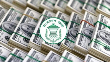 অক্টোবরের রেমিট্যান্সে সুখবর