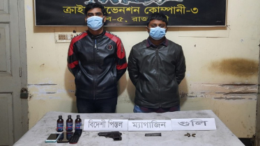 জয়পুরহাটে অস্ত্র ও গুলিসহ  শীর্ষ সন্ত্রাসী গ্রেফতার