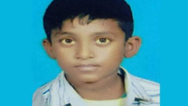 নারায়ণগঞ্জে নিখোঁজ শিশুর বস্তাবন্দী লাশ উদ্ধার