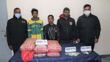 মাইক্রোবাসে বিশেষ কায়দায় ১৭ কেজি গাঁজা, গ্রেফতার ৩