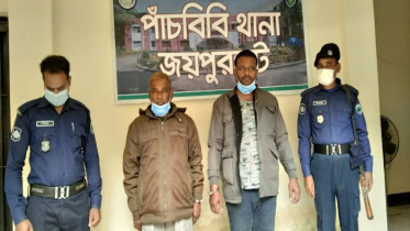 পুলিশ পরিচয় দিয়ে প্রতারণা, আটক ৩