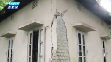 জরাজীর্ণ ভবনেই চলছে চিকিৎসা, দুর্ঘটনার শঙ্কা (ভিডিও)