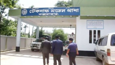 টেকনাফে ছাত্রলীগ নেতাকে গুলি করে হত্যা 