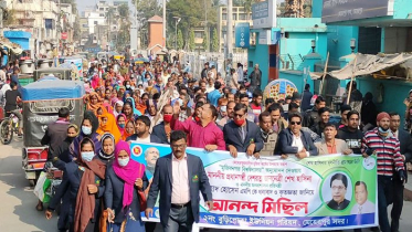 মুজিবনগর বিশ্ববিদ্যালয় প্রাপ্তিতে মেহেরপুরে আনন্দ শোভযাত্রা